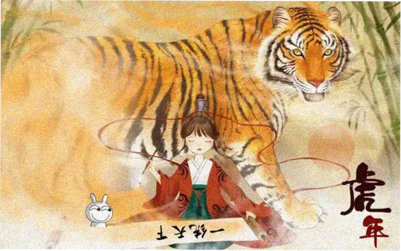 飞机杯漫画本周主推专题封面